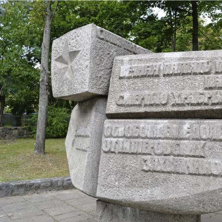 Воинское кладбище в г. Гдыня