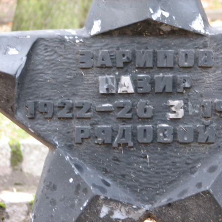 Воинское кладбище в г. Гдыня