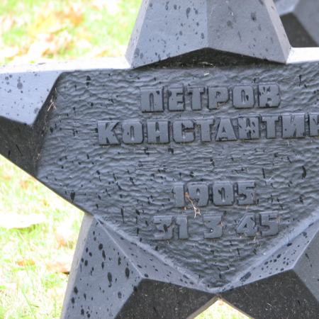 Воинское кладбище в г. Гдыня