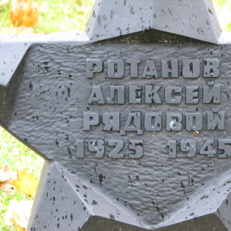 Воинское кладбище в г. Гдыня