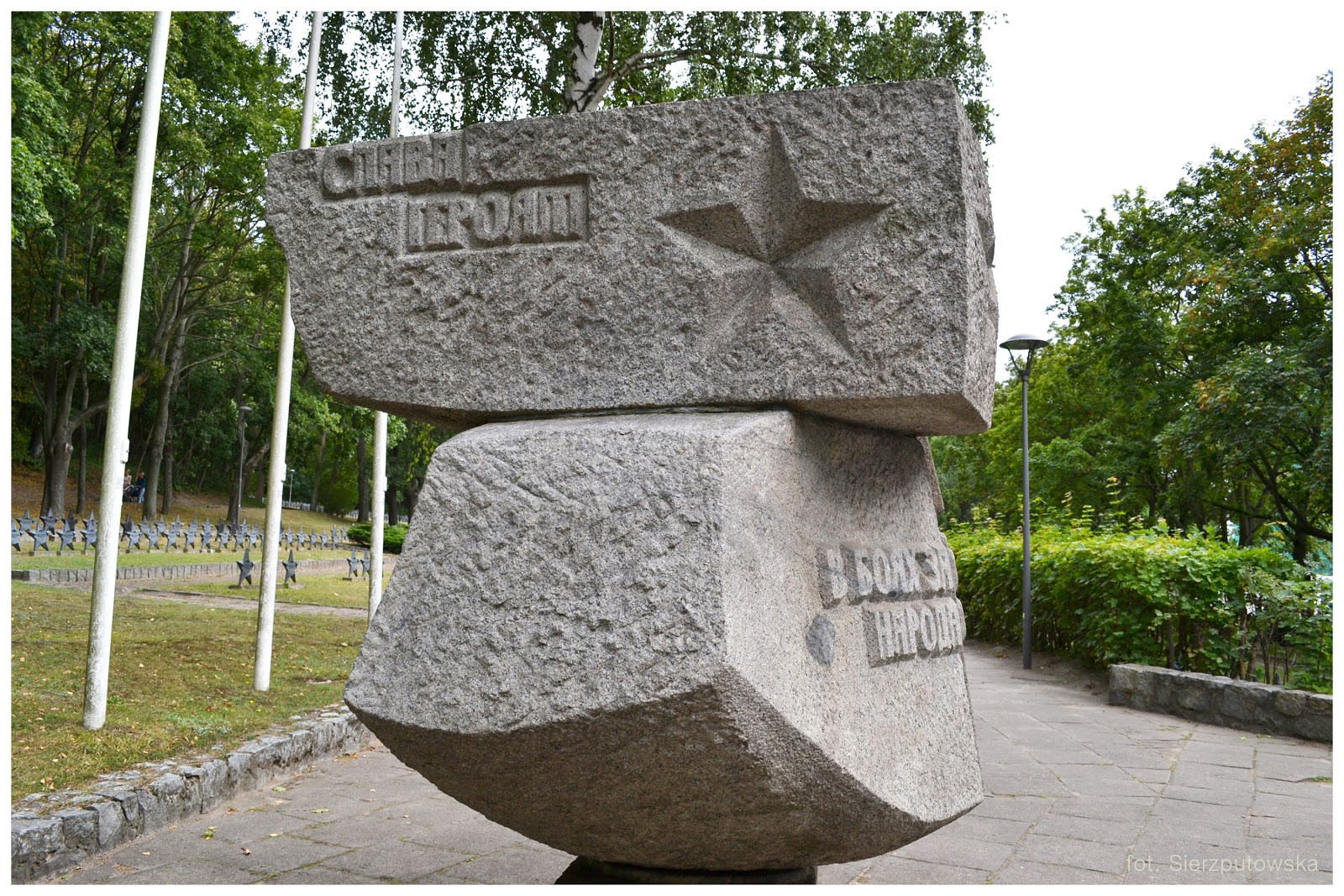 Воинское кладбище в г. Гдыня