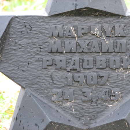 Воинское кладбище в г. Гдыня