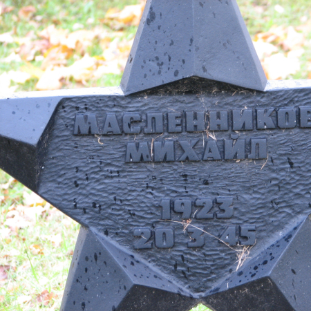 Воинское кладбище в г. Гдыня