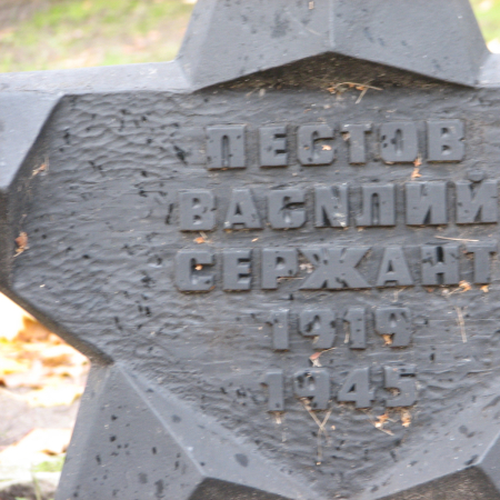 Воинское кладбище в г. Гдыня