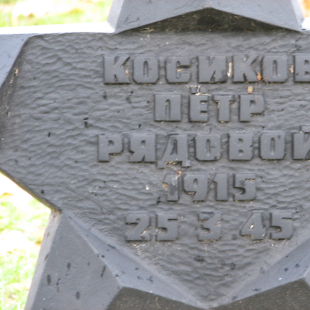 Воинское кладбище в г. Гдыня