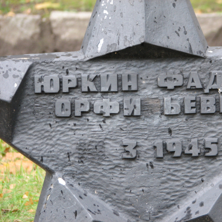 Воинское кладбище в г. Гдыня