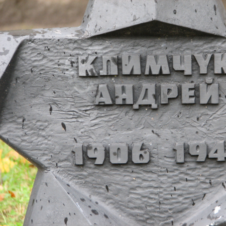 Воинское кладбище в г. Гдыня