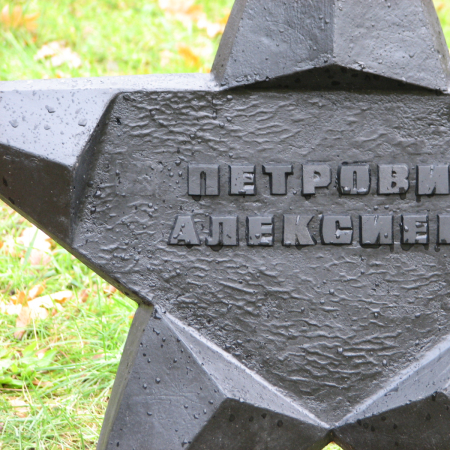 Воинское кладбище в г. Гдыня