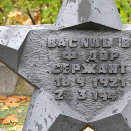 Воинское кладбище в г. Гдыня