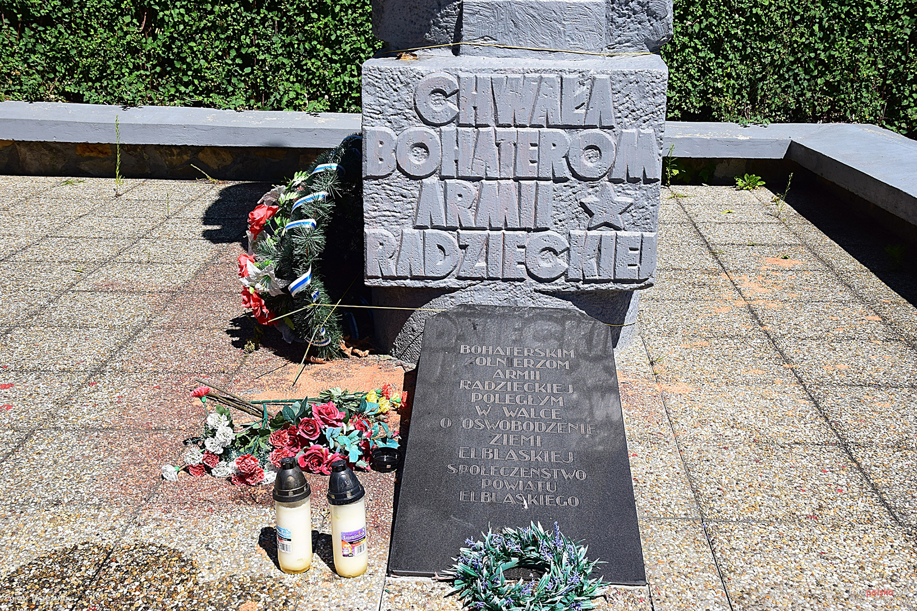 Братская могила в с. Крыница Морска