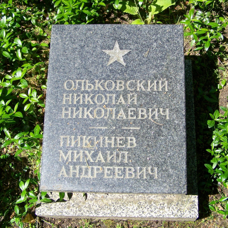 Воинское кладбище в г. Сопот