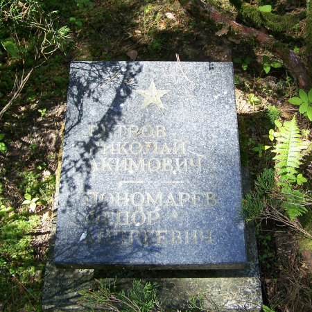 Воинское кладбище в г. Сопот