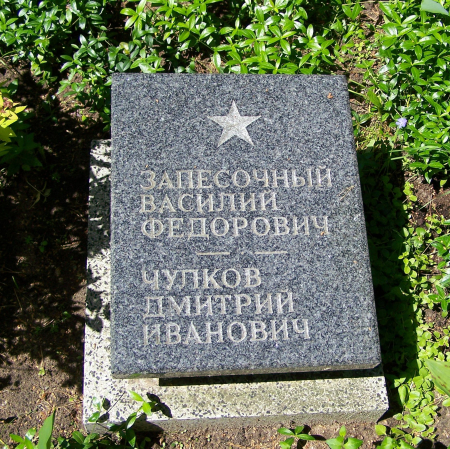 Воинское кладбище в г. Сопот