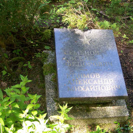 Воинское кладбище в г. Сопот