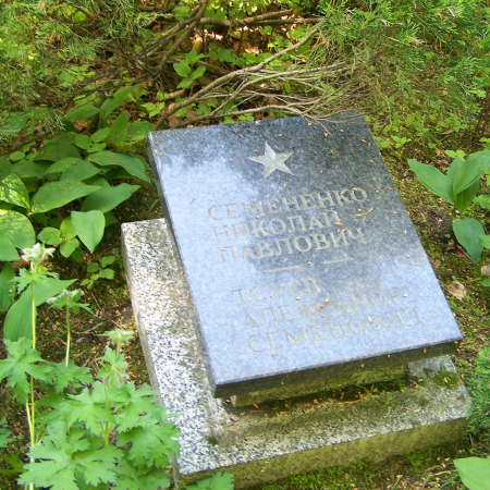 Воинское кладбище в г. Сопот