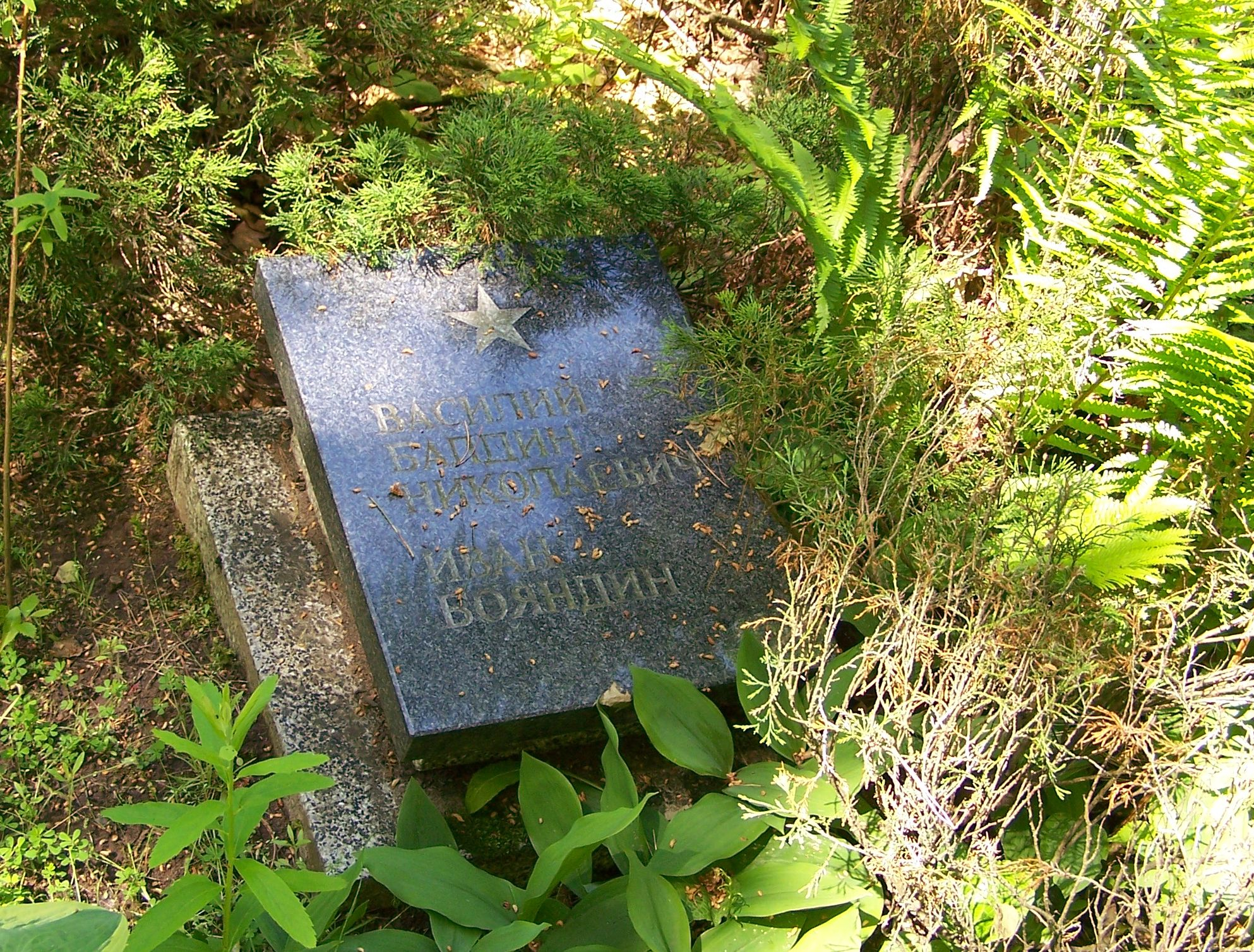 Воинское кладбище в г. Сопот