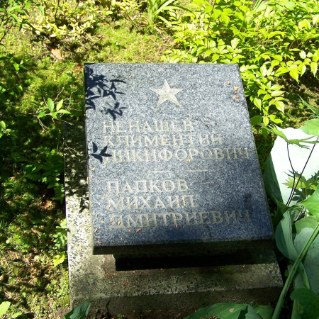 Воинское кладбище в г. Сопот