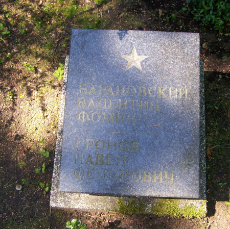 Воинское кладбище в г. Сопот