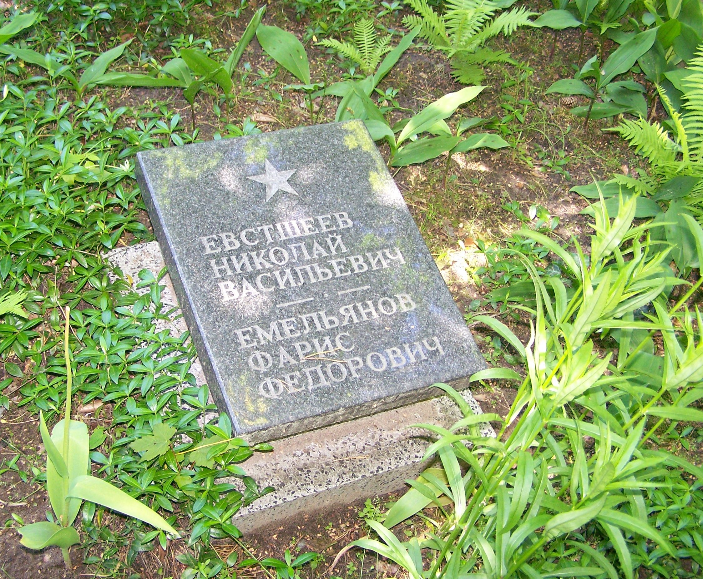 Воинское кладбище в г. Сопот