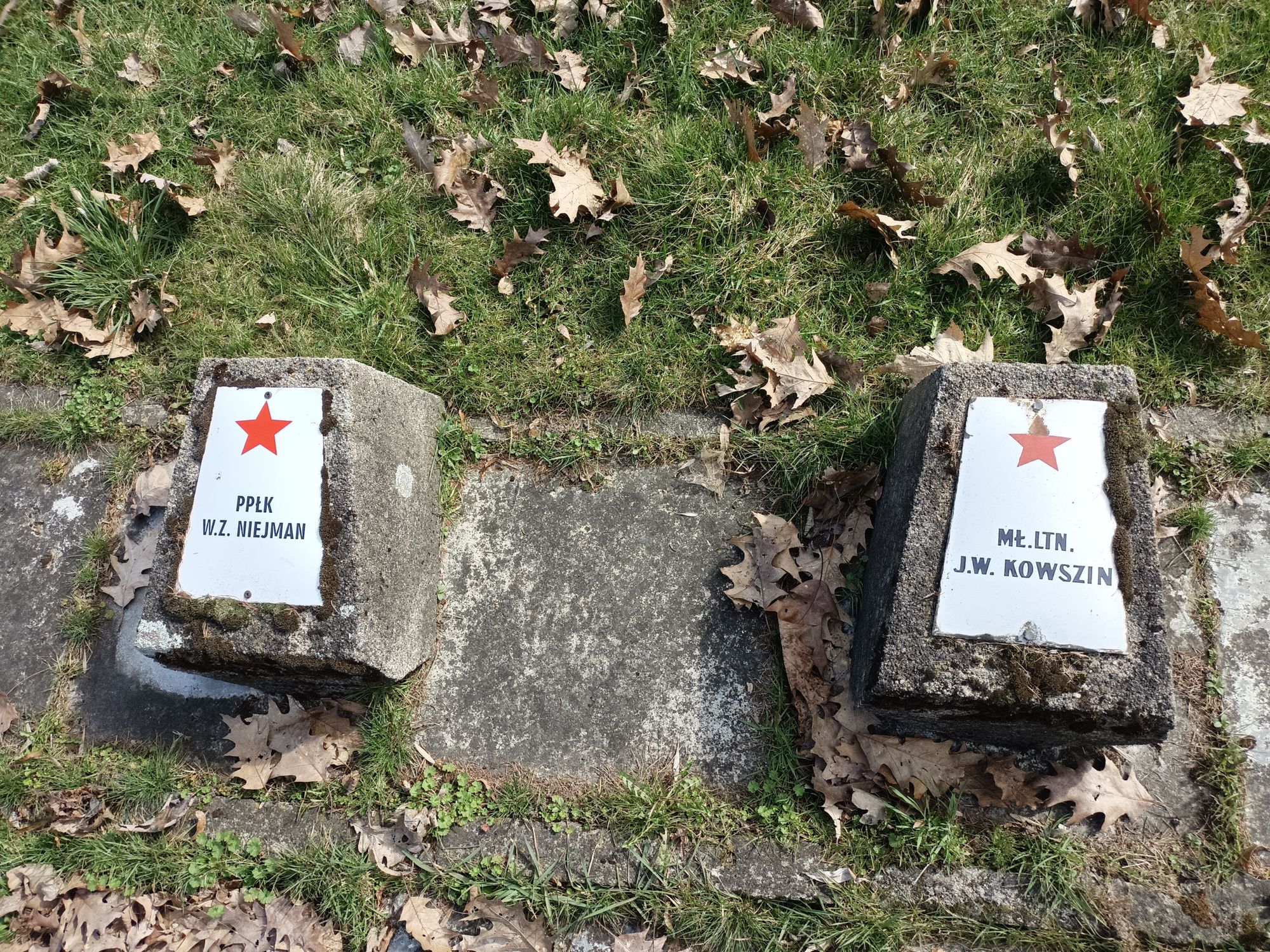 Воинское кладбище в г. Гарволин