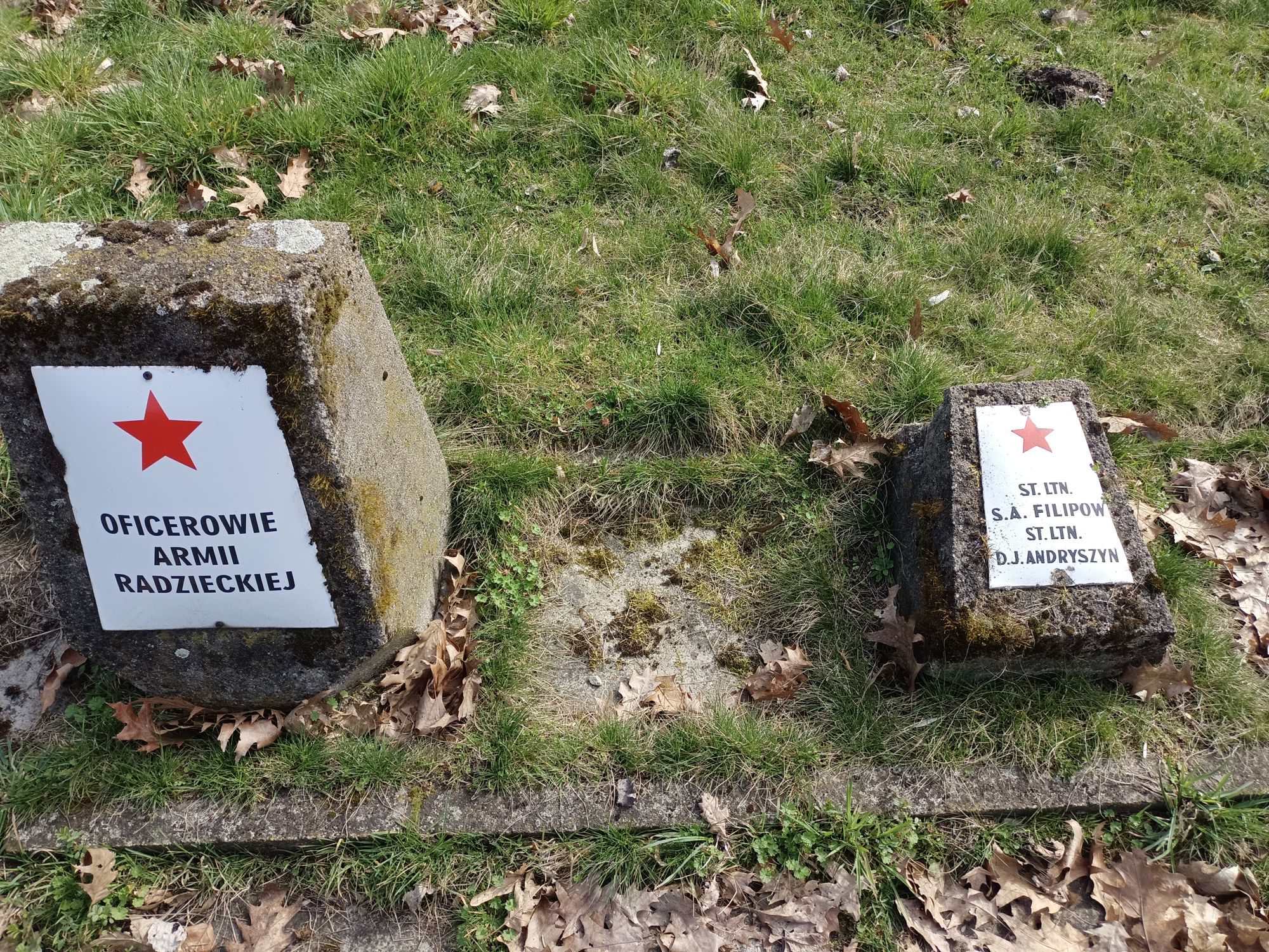 Воинское кладбище в г. Гарволин