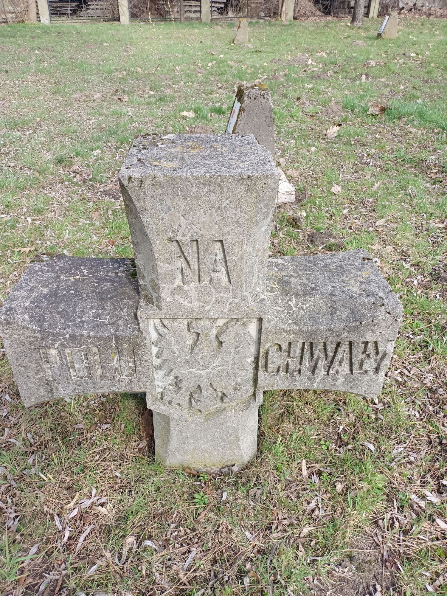 Воинское кладбище в г. Гарволин