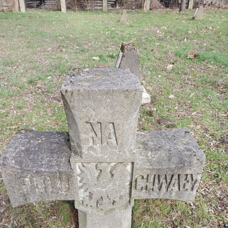 Воинское кладбище в г. Гарволин