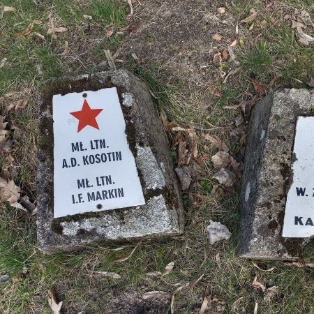 Воинское кладбище в г. Гарволин