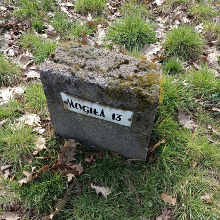 Воинское кладбище в г. Гарволин