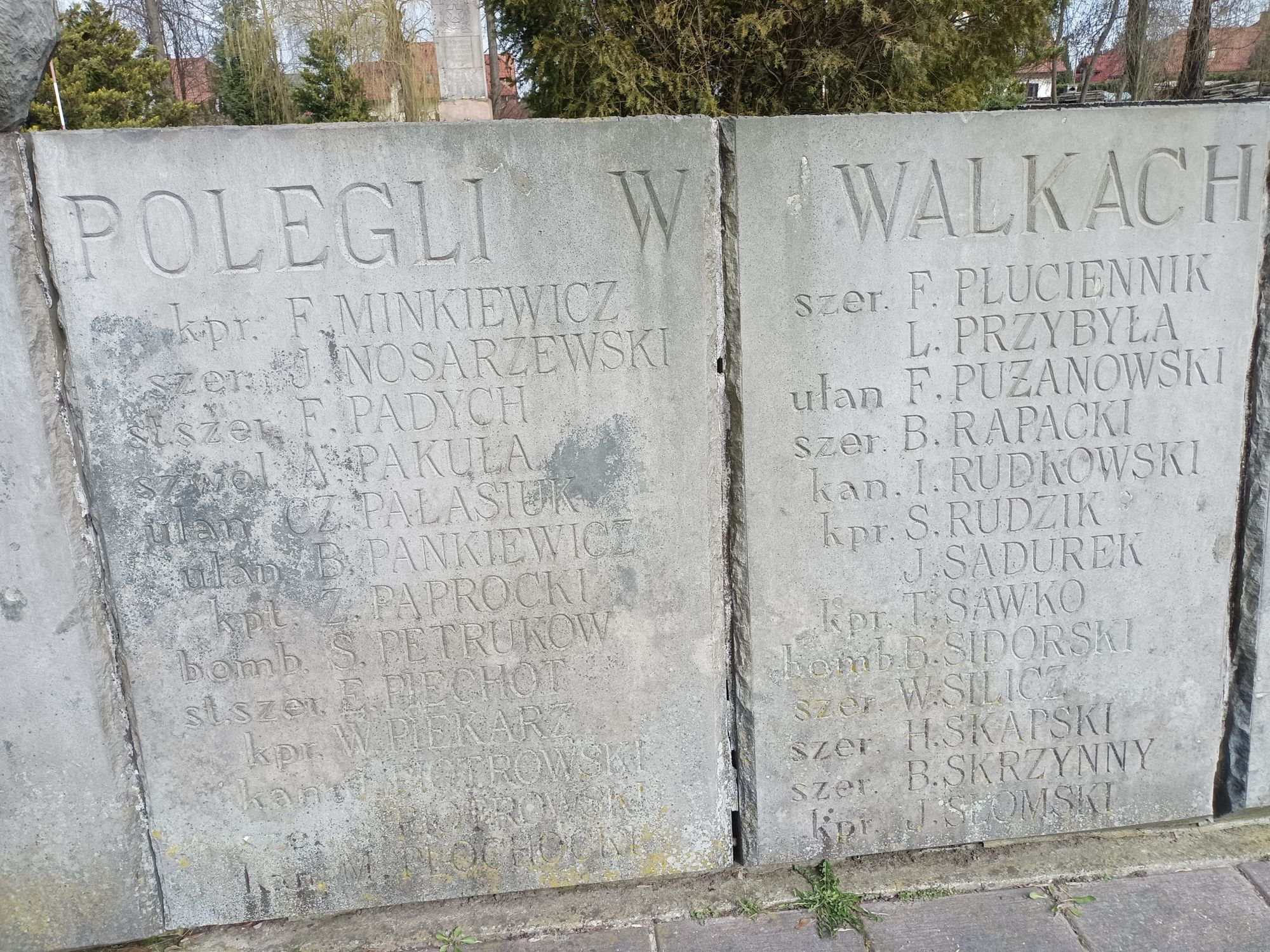 Воинское кладбище в г. Гарволин