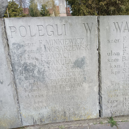 Воинское кладбище в г. Гарволин