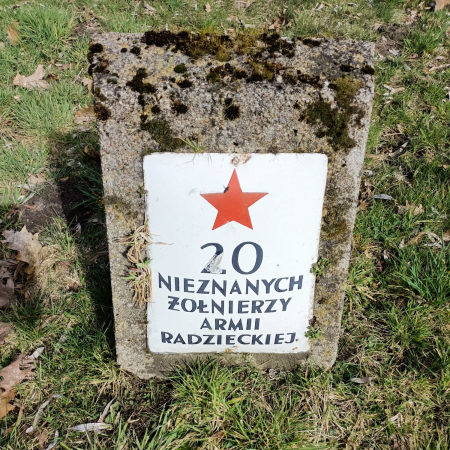 Воинское кладбище в г. Гарволин