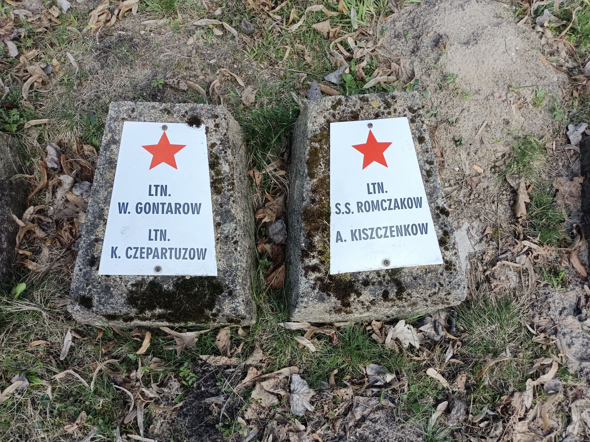 Воинское кладбище в г. Гарволин