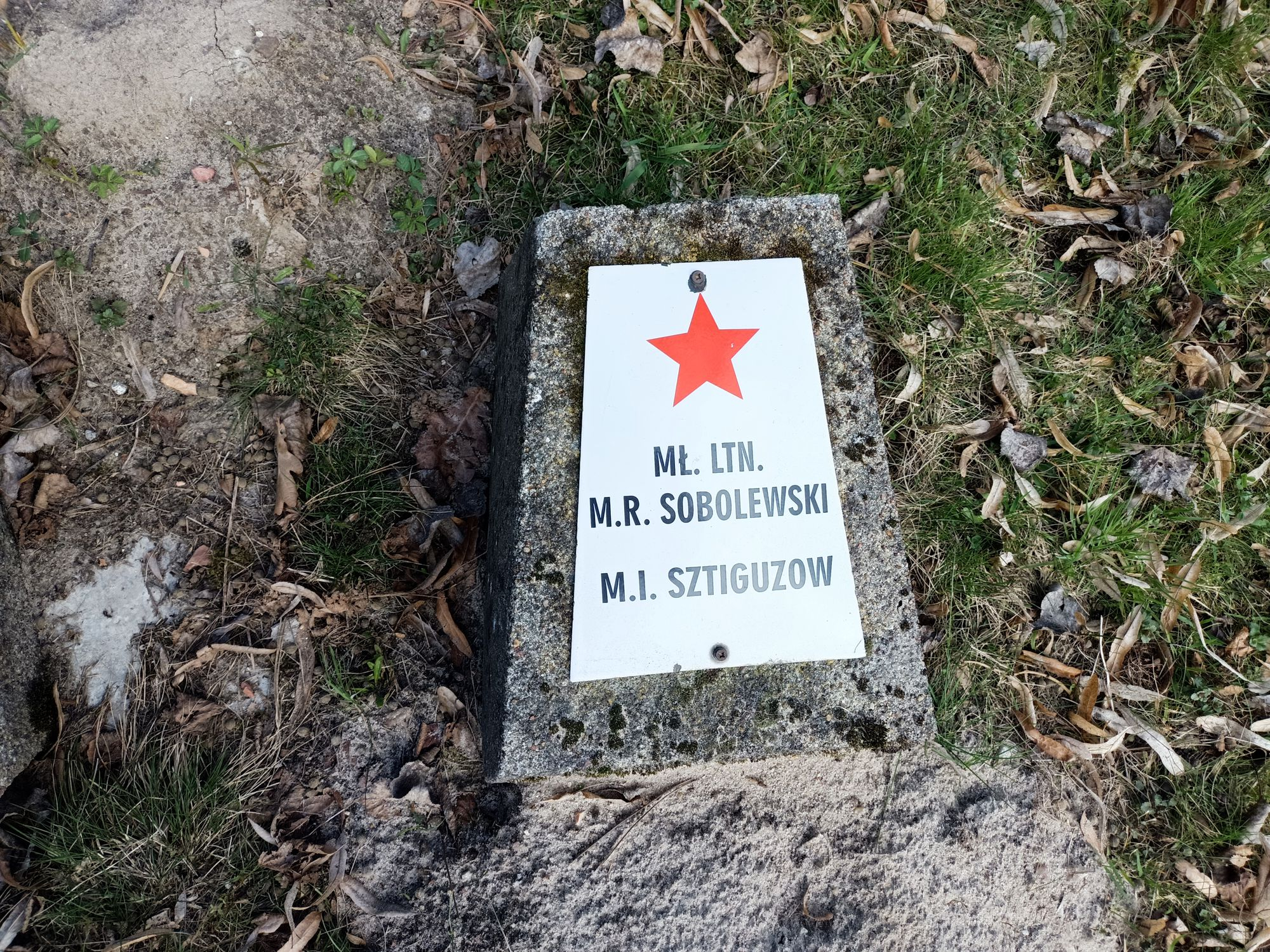 Воинское кладбище в г. Гарволин