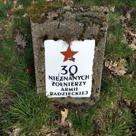 Воинское кладбище в г. Гарволин