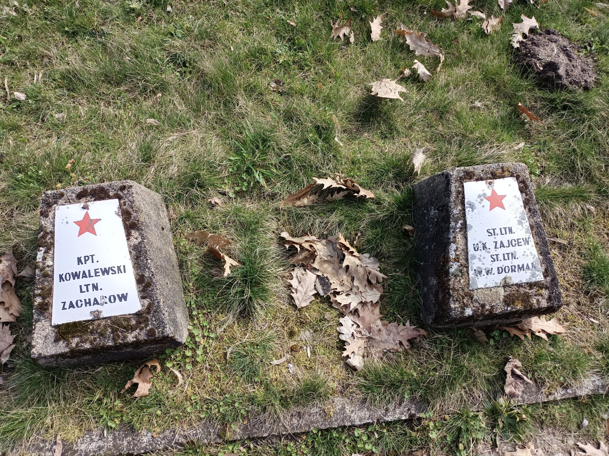 Воинское кладбище в г. Гарволин