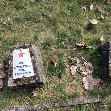 Воинское кладбище в г. Гарволин