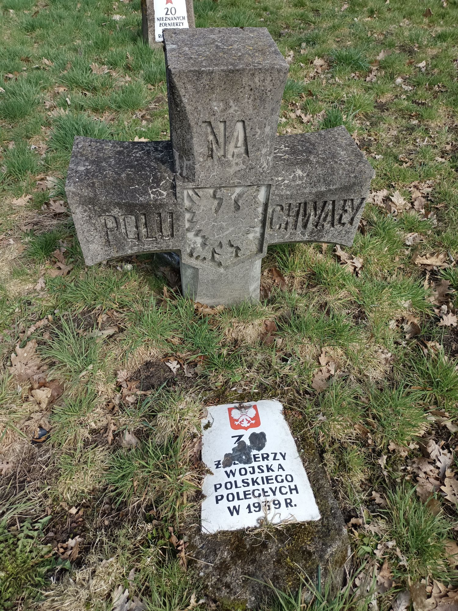 Воинское кладбище в г. Гарволин