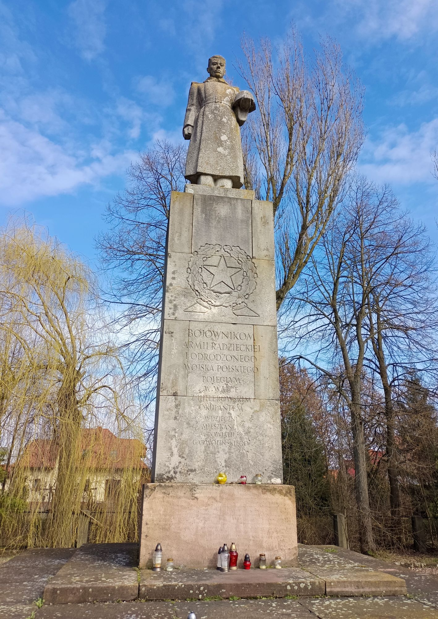 Воинское кладбище в г. Гарволин