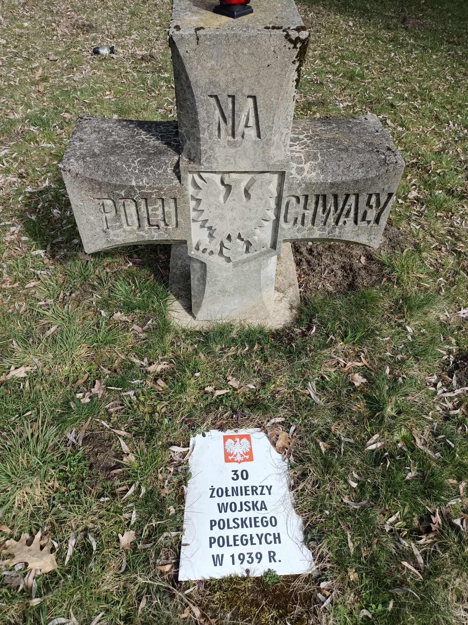 Воинское кладбище в г. Гарволин