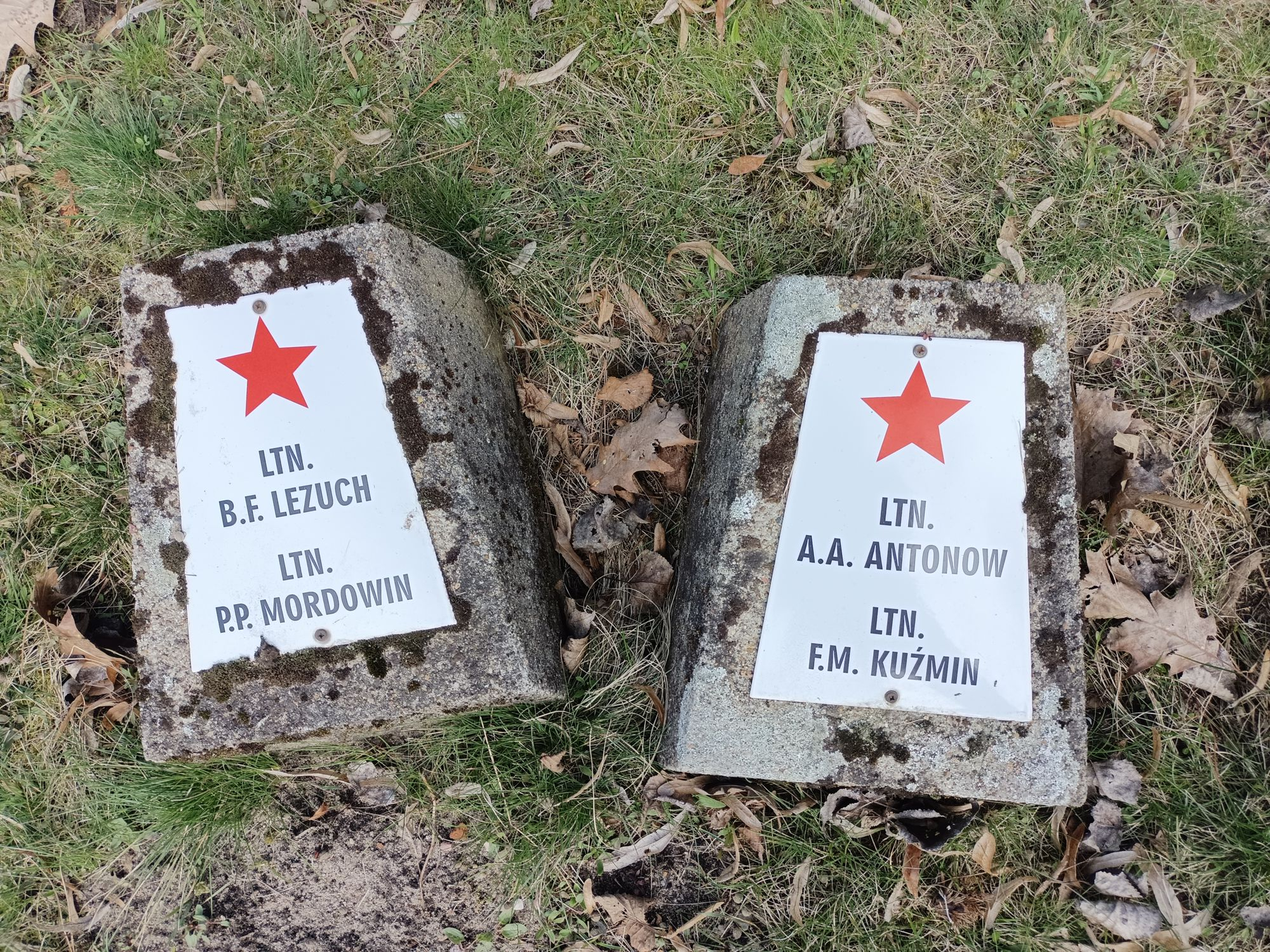 Воинское кладбище в г. Гарволин