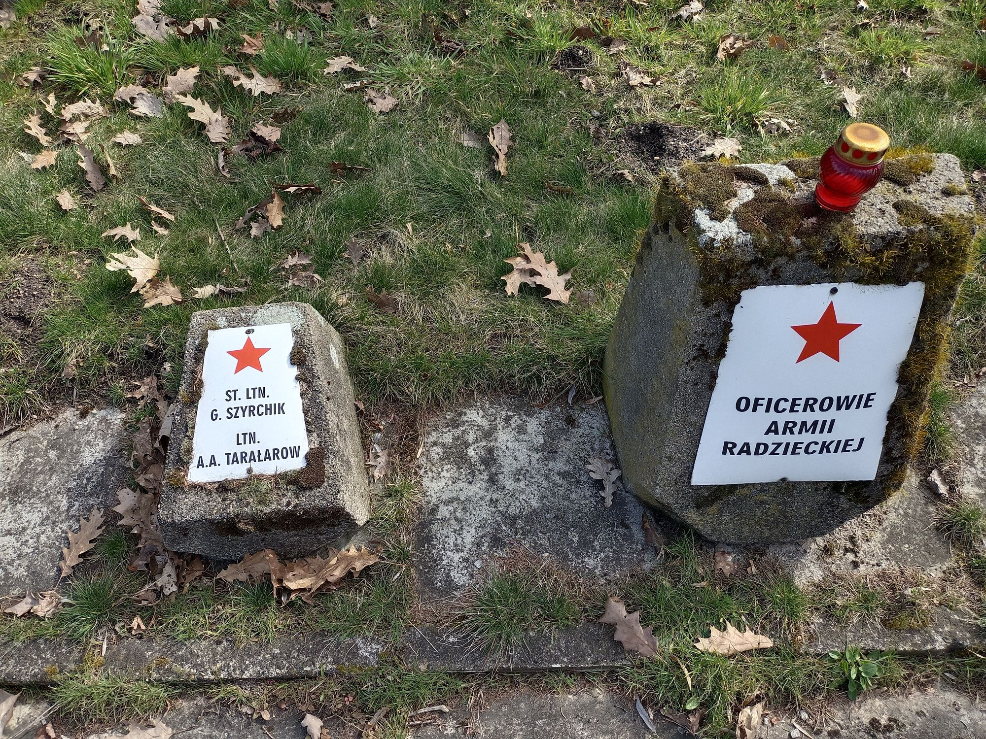 Воинское кладбище в г. Гарволин