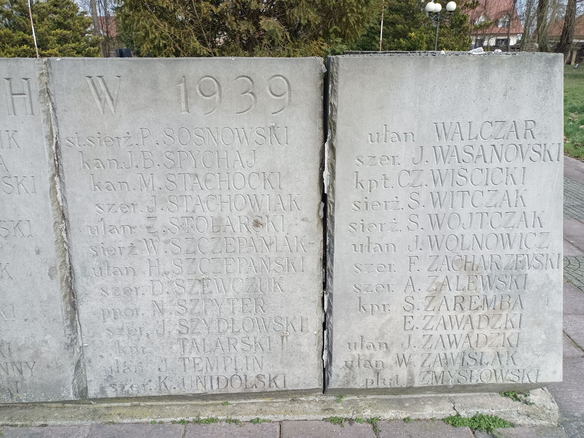 Воинское кладбище в г. Гарволин