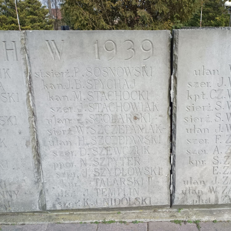 Воинское кладбище в г. Гарволин