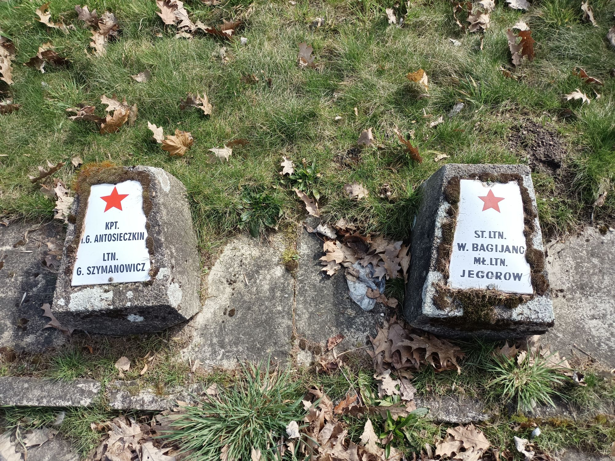 Воинское кладбище в г. Гарволин