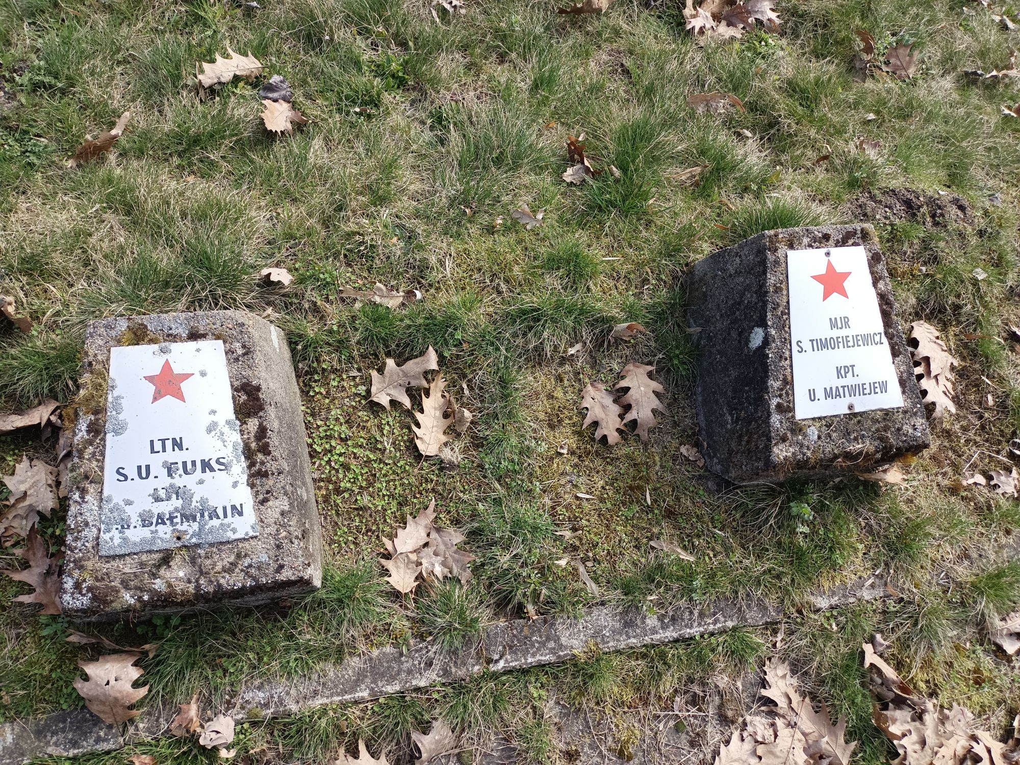 Воинское кладбище в г. Гарволин