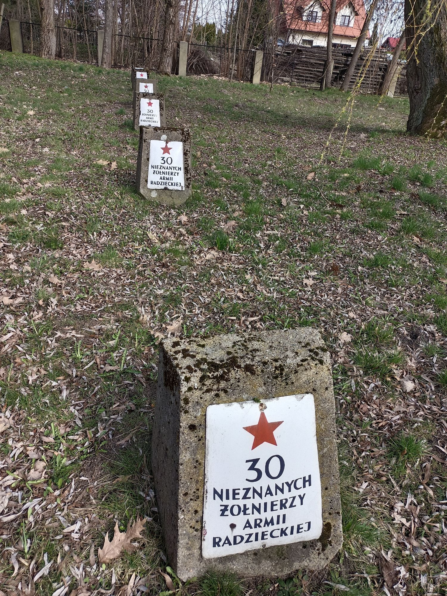 Воинское кладбище в г. Гарволин