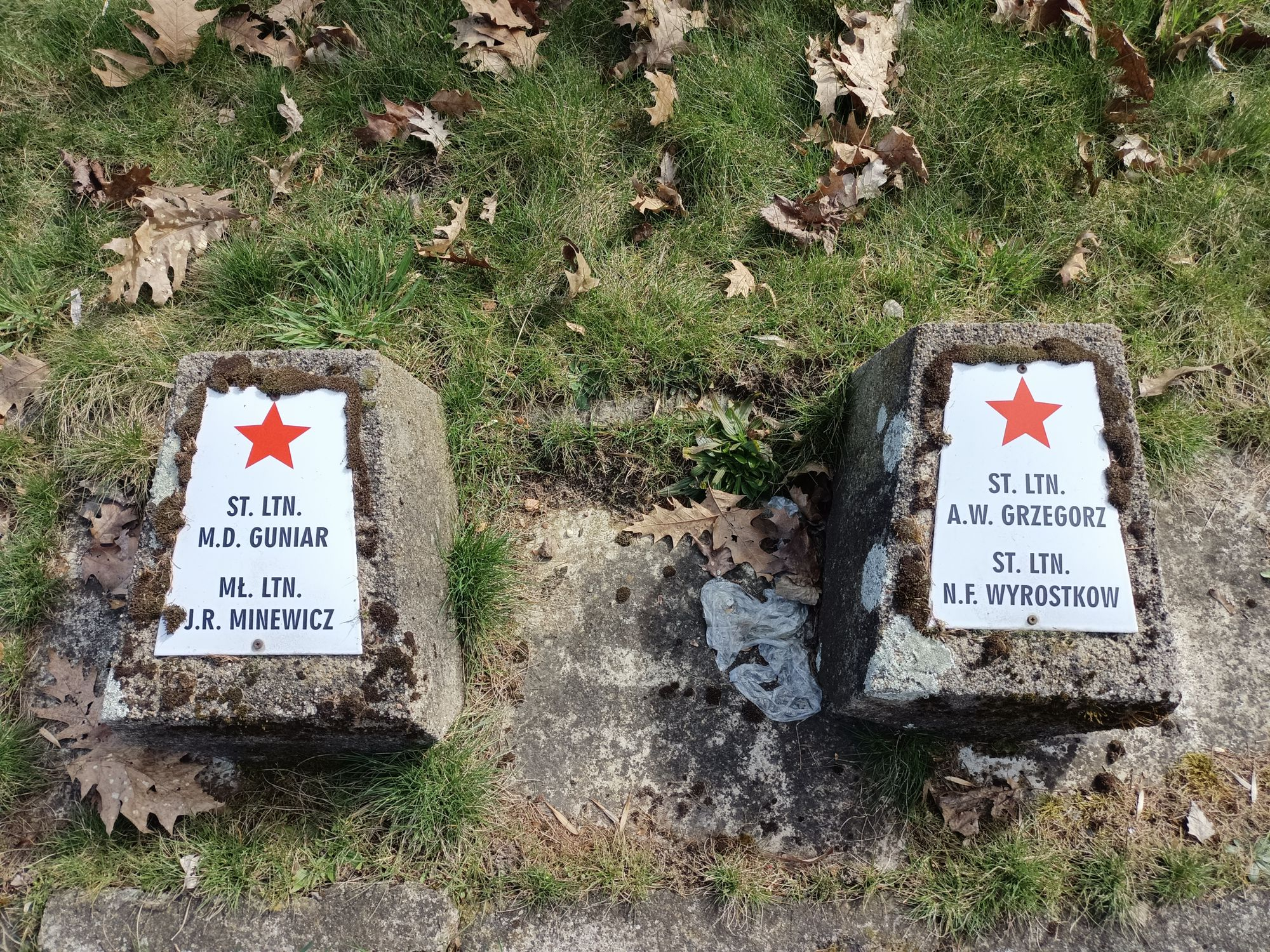 Воинское кладбище в г. Гарволин