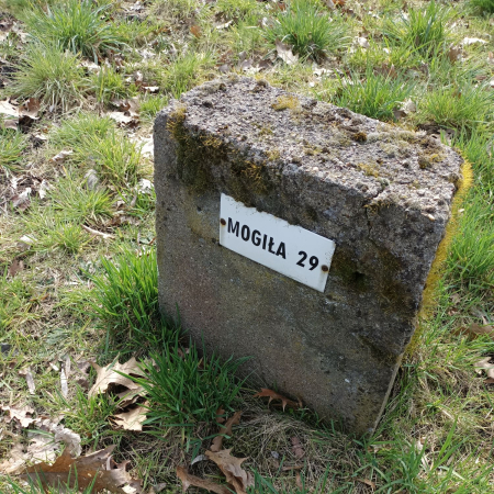 Воинское кладбище в г. Гарволин