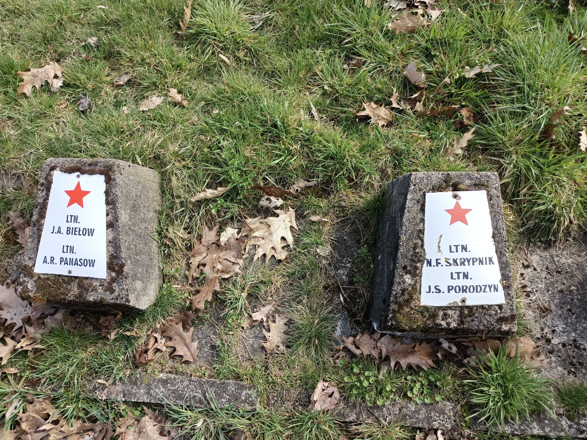 Воинское кладбище в г. Гарволин